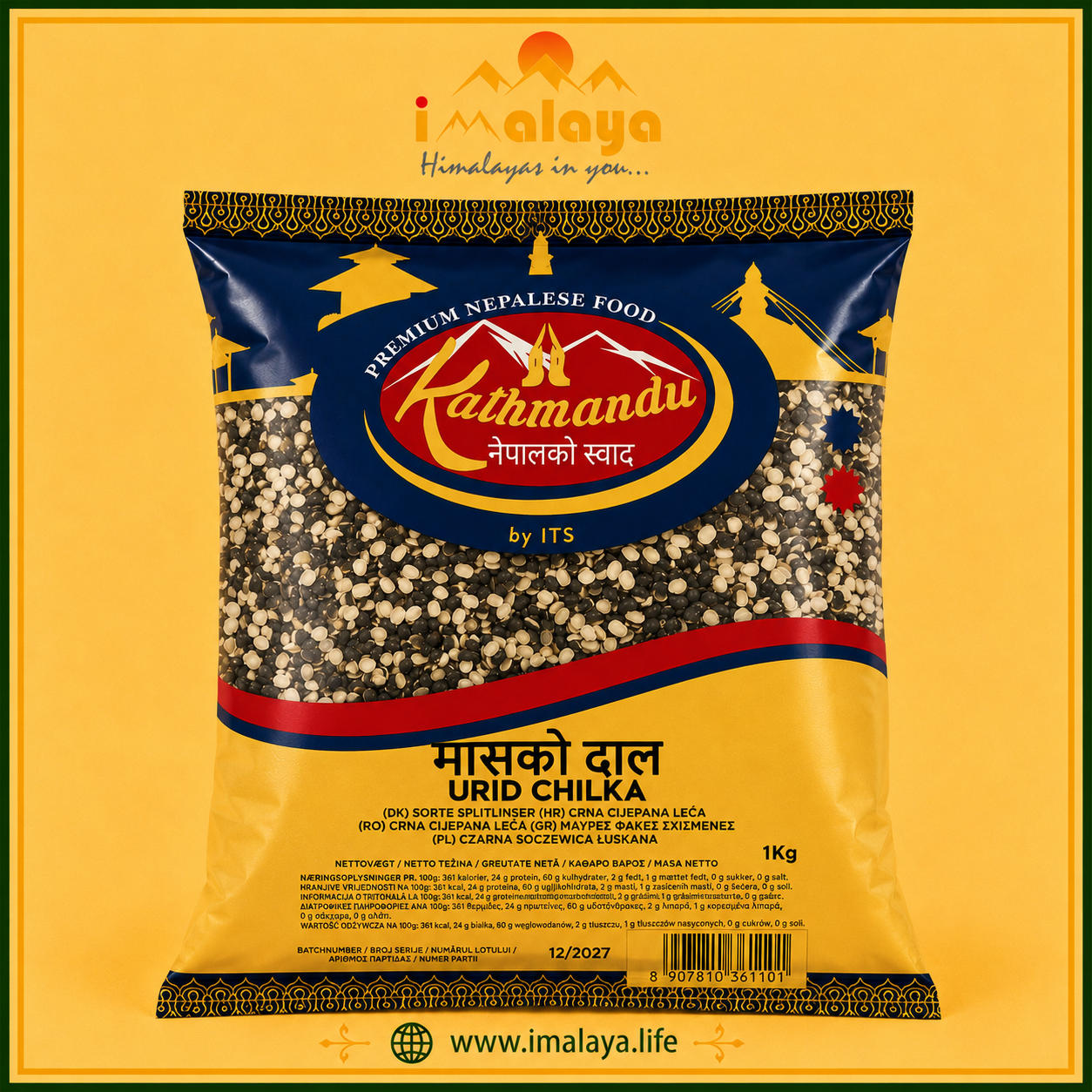 Split Black Gram lentils- Maas ko daal