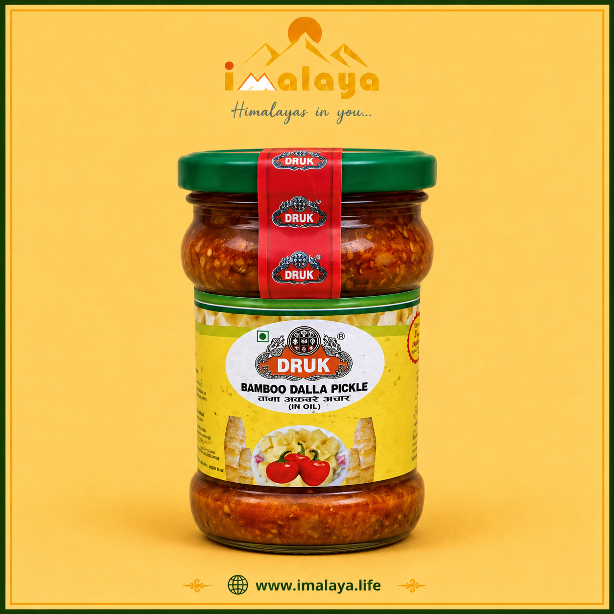 Bamboo Dalla Pickle
