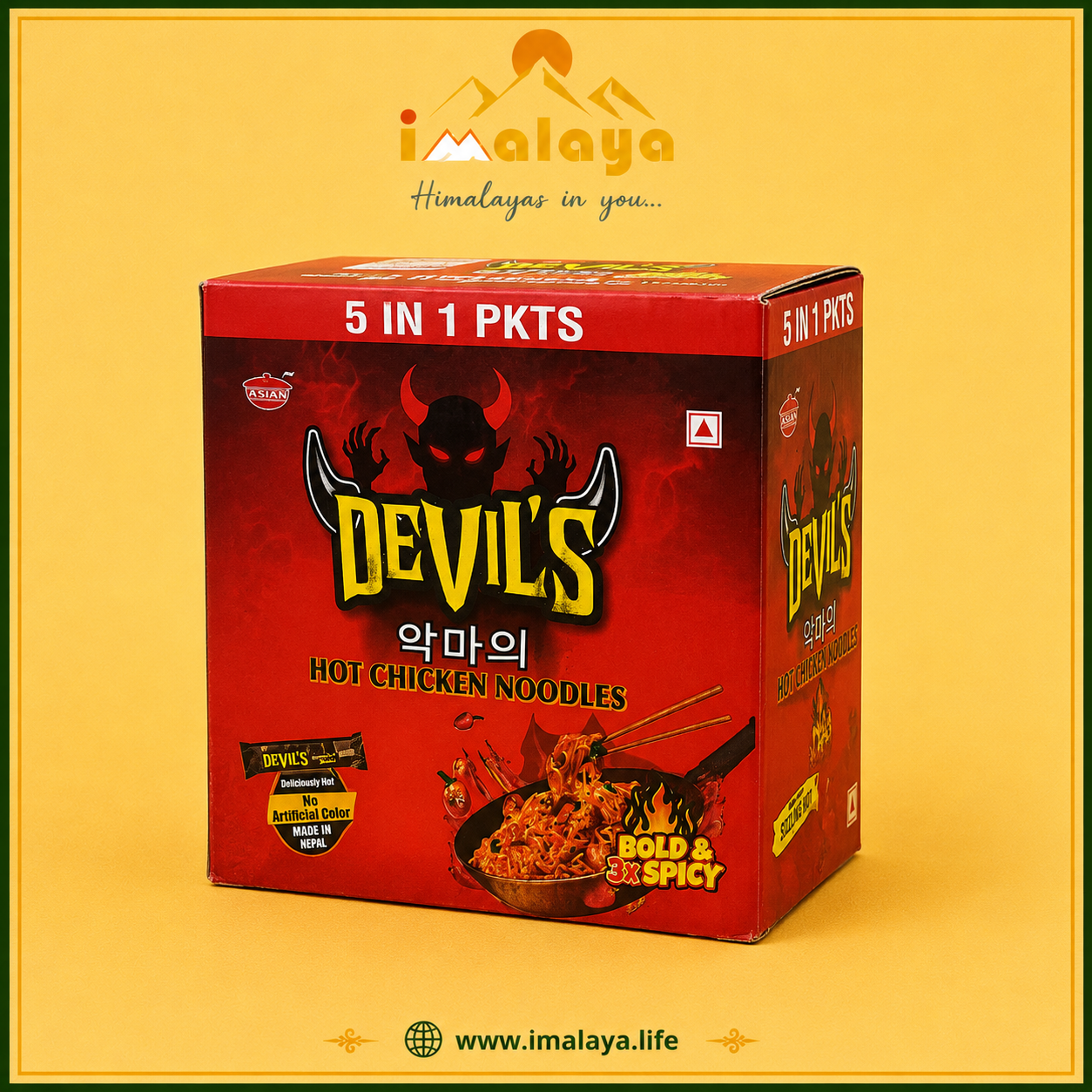 Devils Hot Chicken Noodles 20x 100g