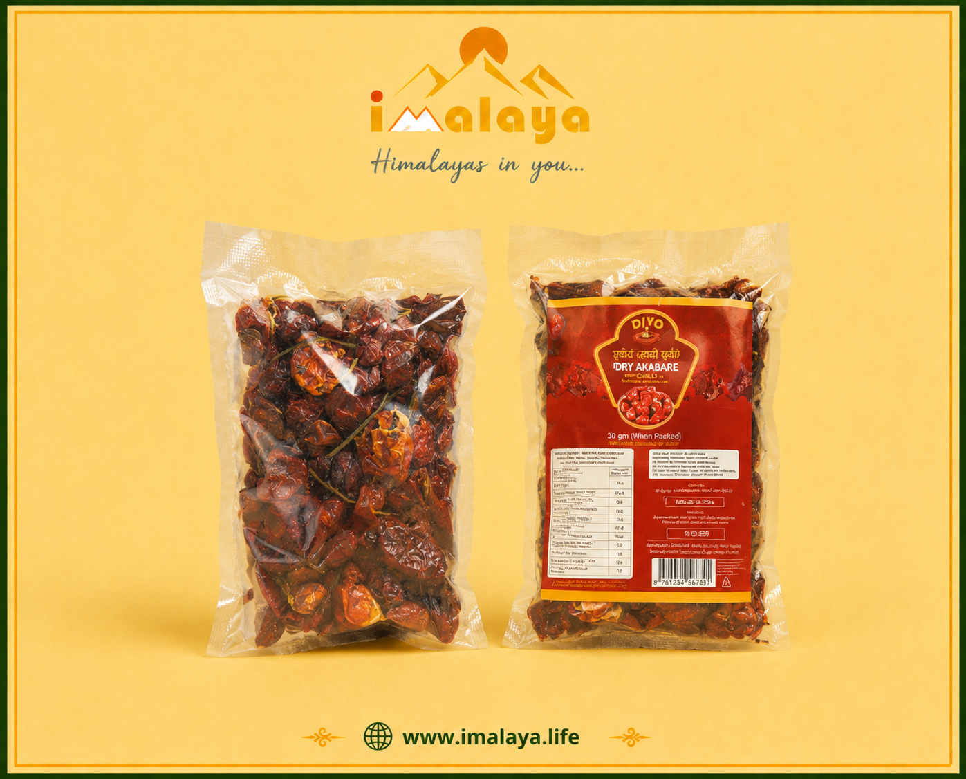 Dry Akabare Chilli (Dried Akabare Khursani)- 30g.