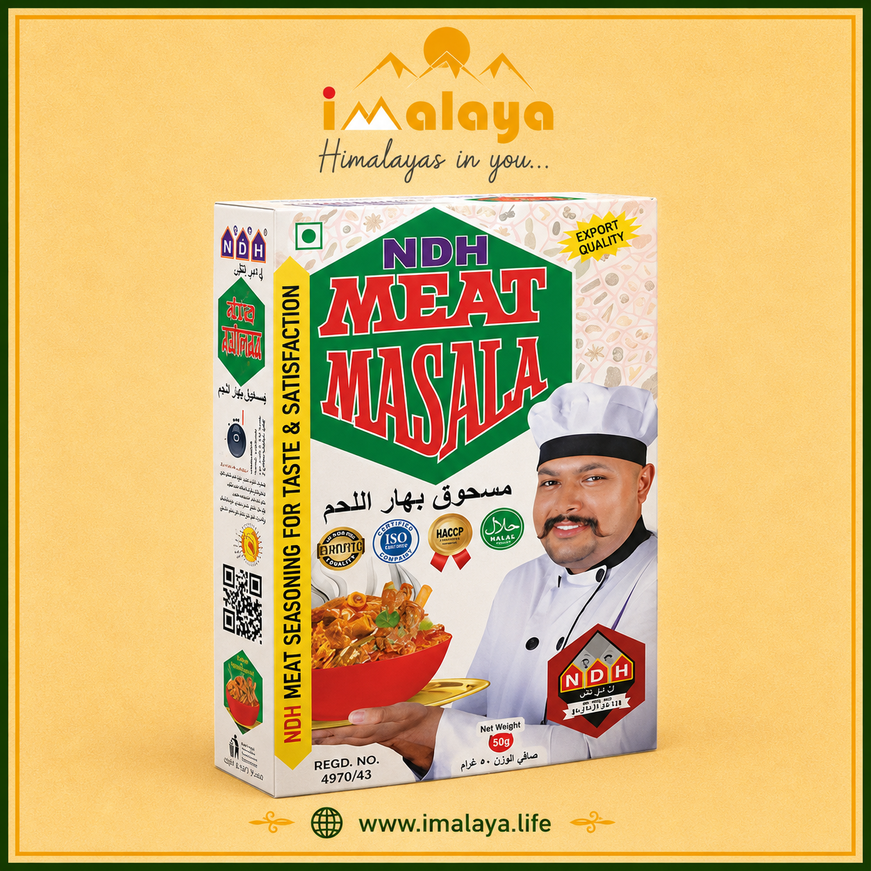 NDH MEAT MASALA