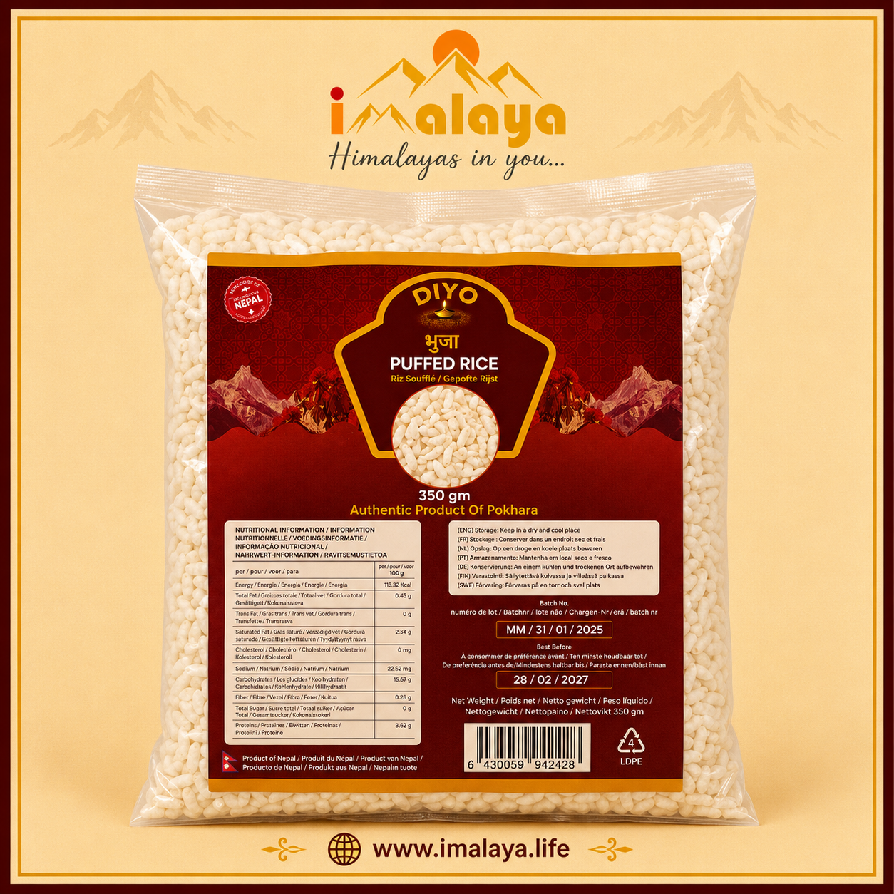 Puffed Rice