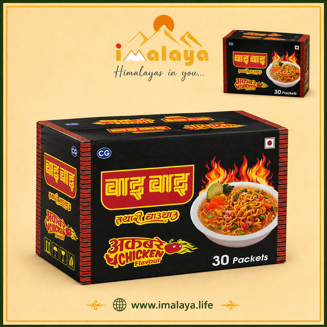 Wai Wai Akhabare Noodles - Box (30 zakjes)